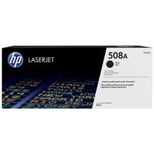 کارتریج تونر 508A اچ پی مشکی (اصل) HP 508A Black Laser Toner Cartridge